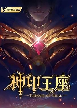 爱上海军蓝