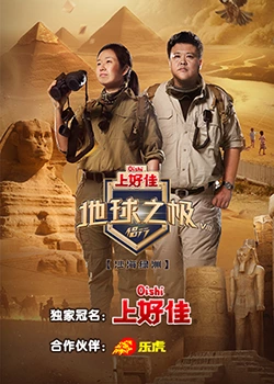 无爱可诉
