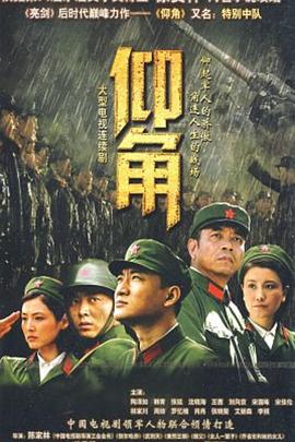 壶道
