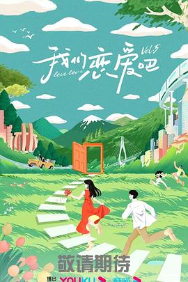 无罪者