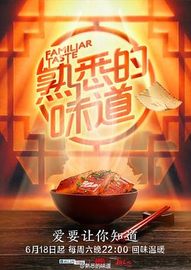 无瑕的房间
