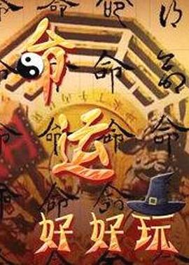 巴斯克久远时光