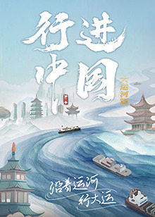 亲爱的你