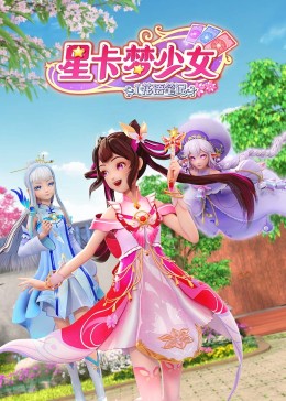 斩手指