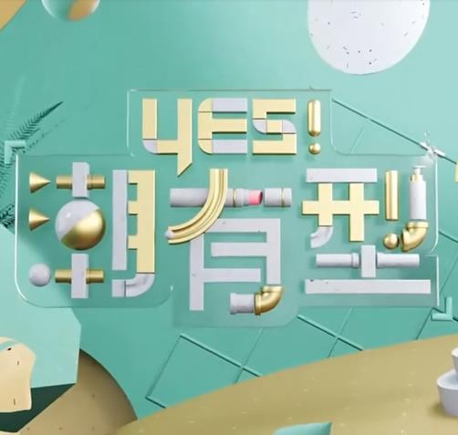 巨鲨之夺命鲨滩